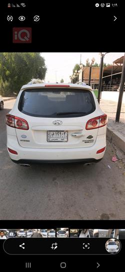هیوندای سەنتافی